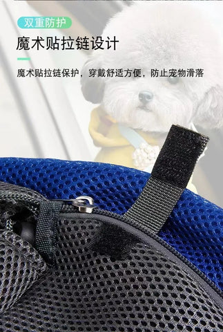 Dog Carrier Shoulder Bag