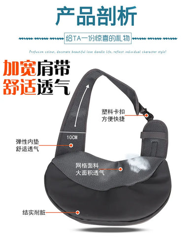 Dog Carrier Shoulder Bag